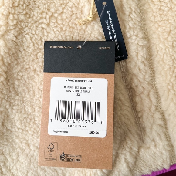 NWT The North Face Extreme Pile Full Zip Fleece Jacket - Picture 8 of 9